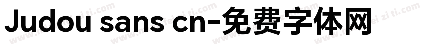 Judou sans cn字体转换